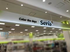 Ｓｅｒｉａ　ビバモール厚木南インター店