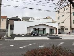 桜の咲クリニック
