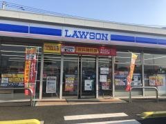 ローソン熊本近見九丁目店