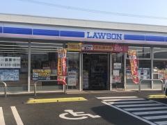 ローソン熊本近見九丁目店