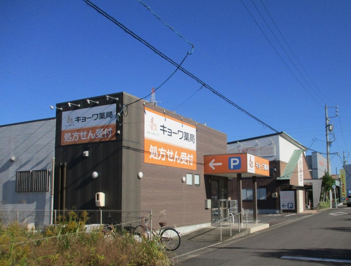 建物