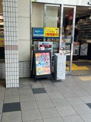 ローソン　ＨＡ阪急山田店