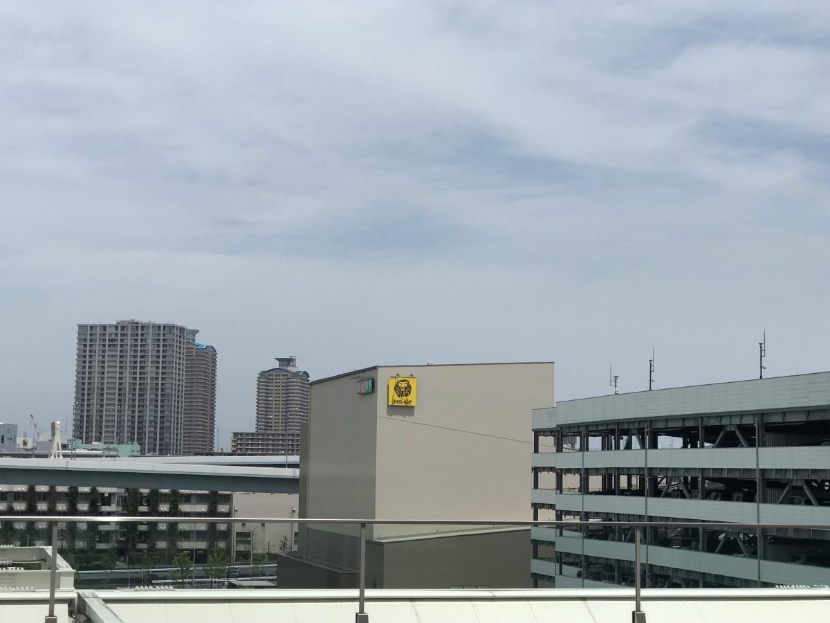 有明四季劇場