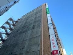 大和証券株式会社　四日市営業所