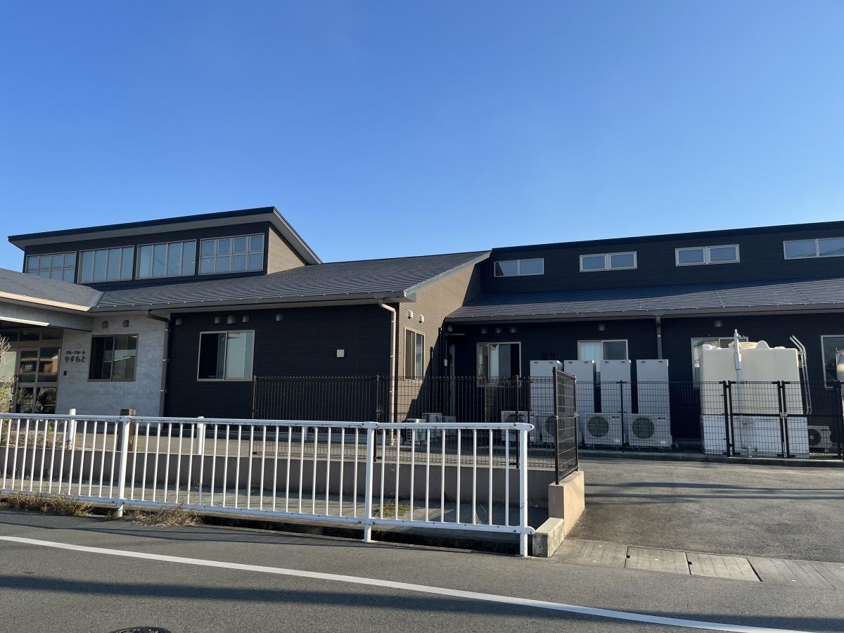 グループホームやすもと