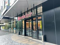 山形屋ストアＡＭＵ　ＷＥ店