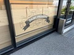 山形屋ストアＡＭＵ　ＷＥ店