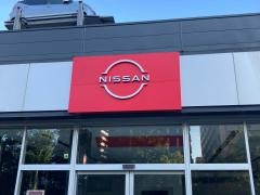 日産神奈川　川崎六郷橋店