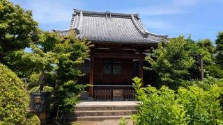 経王寺