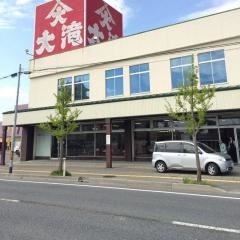 日本海家具センター