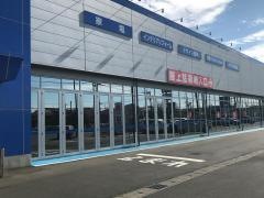ヤマダ電機　家電住まいる館ＹＡＭＡＤＡ駒生店