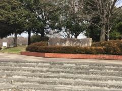 西城沼公園