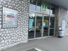 ゴルフ５　野田店