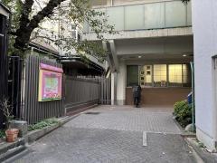 有馬幼稚園