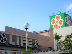 ライフ　大谷田店