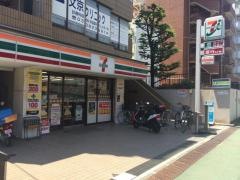 セブンイレブン　文京千駄木1丁目店