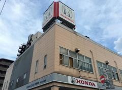 Ｈｏｎｄａ　Ｃａｒｓ東京中央環七大谷田店
