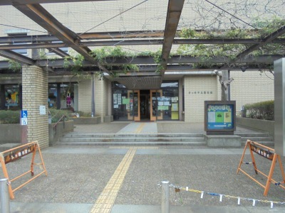 パブリネット 茅ヶ崎市立図書館 茅ヶ崎市東海岸北