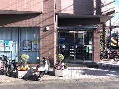 横浜信用金庫三ツ境支店