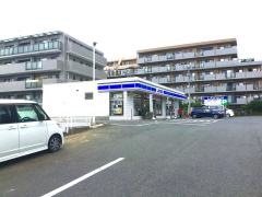 ローソン　湘南台店