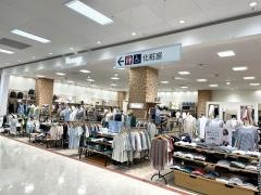 ハニーズ　小千谷店