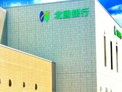北國銀行鶴来支店