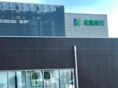 北國銀行鶴来支店