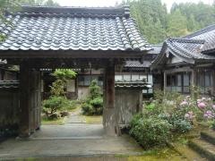 須波阿須疑神社
