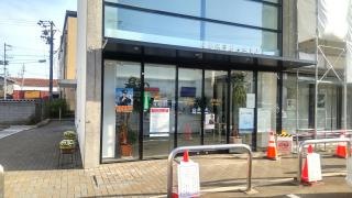 長野銀行駒ヶ根支店
