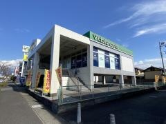 ヴィクトリアゴルフ　富士店