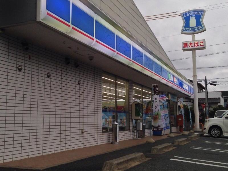 ローソン豊橋牛川通店