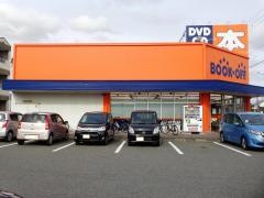 ブックオフ　愛知高浜店