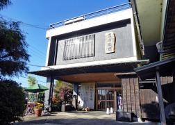 磨洞温泉涼風荘