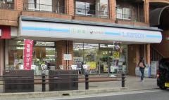 ローソン　東山三条店