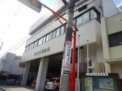 枚方東消防署