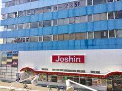 ジョーシン　くずは店