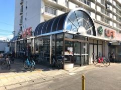 ライフ　忠岡店