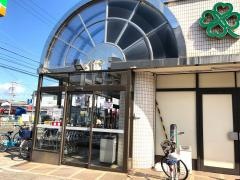ライフ　忠岡店