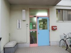 万領保育所