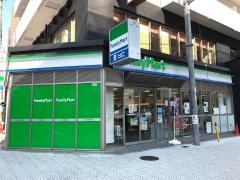 ファミリーマート　西本町店