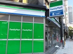 ファミリーマート　西本町店