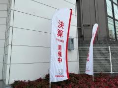 Ｈｏｎｄａ　Ｃａｒｓ大阪北摂津東店