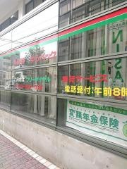 ゆうちょ銀行明石店