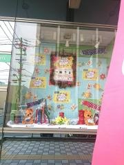 ゆうちょ銀行明石店