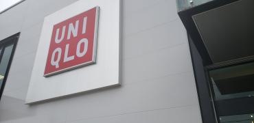 ユニクロ　氷上店