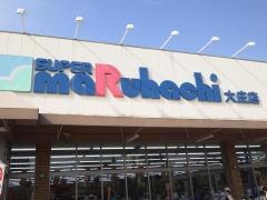 スーパーマルハチ大庄店
