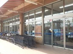 スーパーマルハチ大庄店