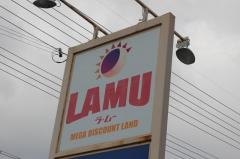 ラ・ムー　赤穂店