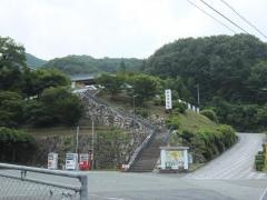 新見美術館