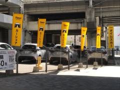 タイムズカーレンタル三原駅前店